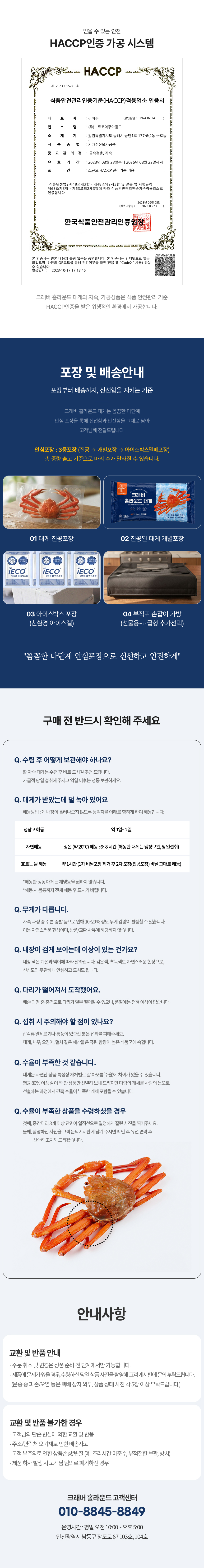 1cd0cb418b2444691b4c2e5773b539fc_1781662410_2973.jpg 1cd0cb418b2444691b4c2e5773b539fc_1781662410_2973.jpg