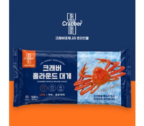 크래버 홀라운드 대게 1kg